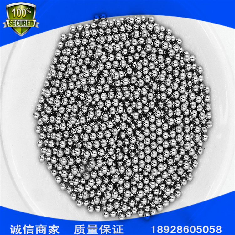 厂家批发供应0.5mm——150mm不锈钢球不锈钢珠滚珠