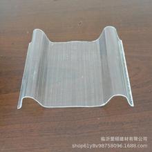 ����840��FRP�ɹ��߲����͸����������栝�w�ɹ��߶����Xһ��
