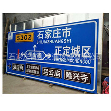 ����5�����־�ƬF؛/��ͨ��־��/��־�Ƴ�Ʒ���Ʒ���l/�����־