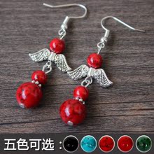 ��Ʒ�|�ؔ�؛Դ���l�����������ز��y��ʯ�����h�ֹ����R194