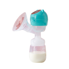 Doradobu Postpartum Breast Pump Integrated Smart Electric Breast Pump with 9 Adjustable Speeds 6288