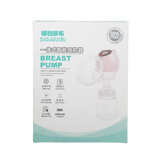 Doradobu Postpartum Breast Pump Integrated Smart Electric Breast Pump with 9 Adjustable Speeds 6288