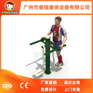 �����������⹫�@�V��С�^����������λ�p���˰匣�I����·���S��