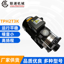 �A��ʿTPH2T3K���ؙC���ͱû𻨙C�ͱ�ˮ��