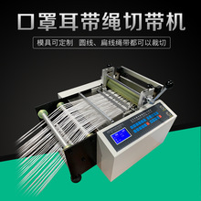 ���l��X�ɾo����������Ў��C�O��ȫ�ԄӲ��ЙC�ü��C��������