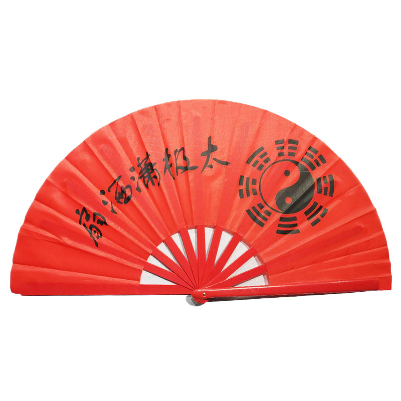 33.3cm 플라스틱 암호화 테이프 단어