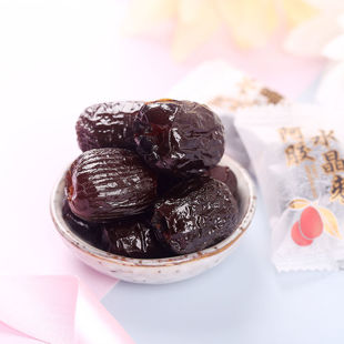 ɽ�|���z���ۗ���z�� �ͶY���H�����L݅ɽ�|�خa��ʳˮ���ۗ���