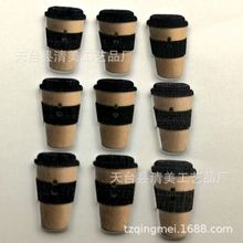 15*25m白底奶茶杯款木纽扣    漂亮装饰儿童工艺品   50个每包