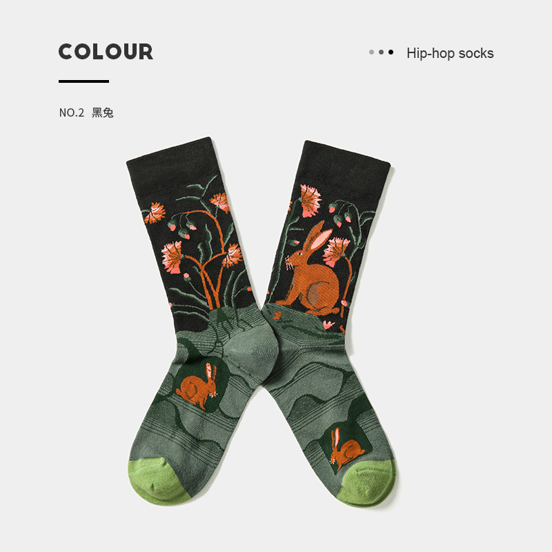 Cotton Crew Socks For Women Autumn Winter Trendy Jacquard Pattern_voghion.com