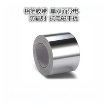 SNճXz 0.05Tmm  늴  ԏ p挧