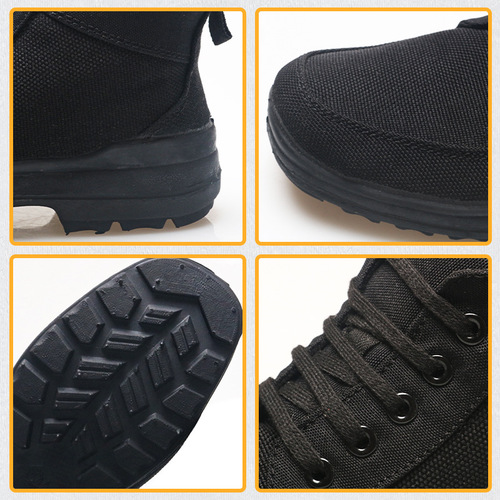 Winter New Warm 05 Cotton Shoes with Fleece and Thick Double Cotton Shoes, Non-slip Middle-aged and Elderly Men's Shoes in Northeast China