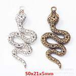 厂家直销 DIY复古锌合金饰品配件 动物 蛇 手镯项链吊坠挂件576