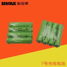 7̖AAA���늳�1.2V 1800mAH��ѭ�h��늸������y�ؘ����݃x늳�