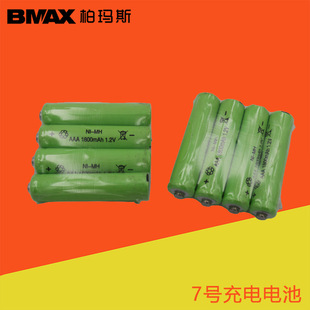 7̖AAA���늳�1.2V 1800mAH��ѭ�h��늸������y�ؘ����݃x늳�