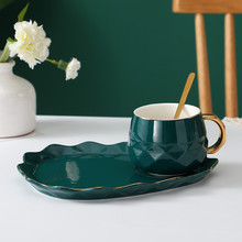 联元瓷艺 创意描金欧式陶瓷咖啡杯套装 简约家用下午茶马克杯带勺