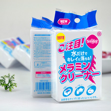 sunday溣d10*7*3羳ďN坍Ʒ{׺޼{ħ