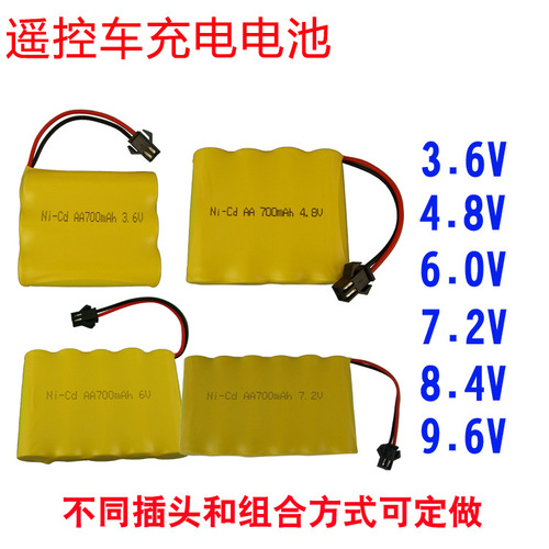 3.6V 4.8V 6V 7.2V 8.4V 9.6V AA remote control nickel-cadmium (Ni-CD) SM plug chargeable battery pack