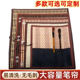 其他美术用品;文房四宝套件;毛笔