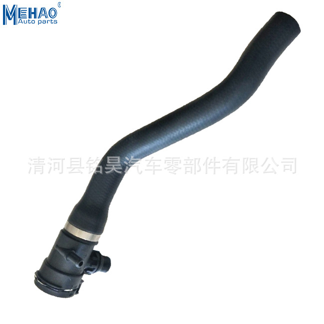 Suministro directo de fábrica 17127596832 tubería de agua de goma de alta calidad tubería de agua de enfriamiento adecuada para BMW