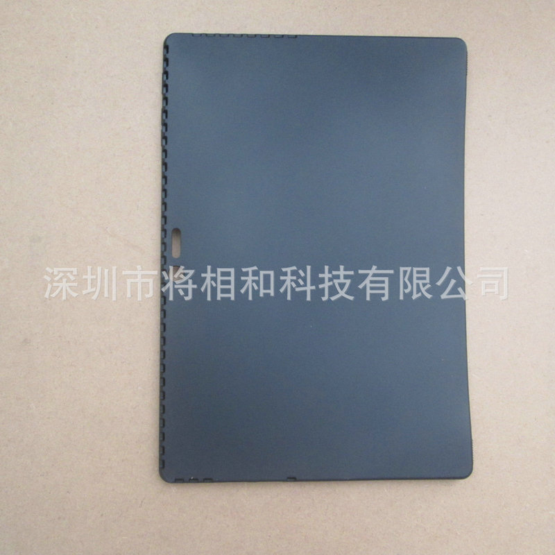 Applicable to Microsoft surface pro 4567 generation Universal 12.3-inch single bottom frosted tpu protective case