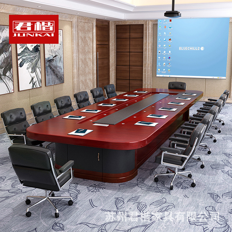 Oval Conference Table Large Long Table Business Reception Negotiation Training Table Paint Solid Wood Multifunctional Conference Table