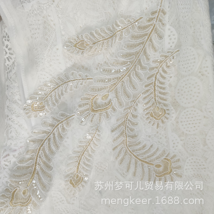 棉线绳股蕾丝对花绳股金线蕾丝绣花婚纱礼服头纱头饰服装刺绣花贴