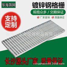 ����ֱ���F؛����\��©��ˮ�ϾW��Ű�С�^�̈�܇��؜��w��