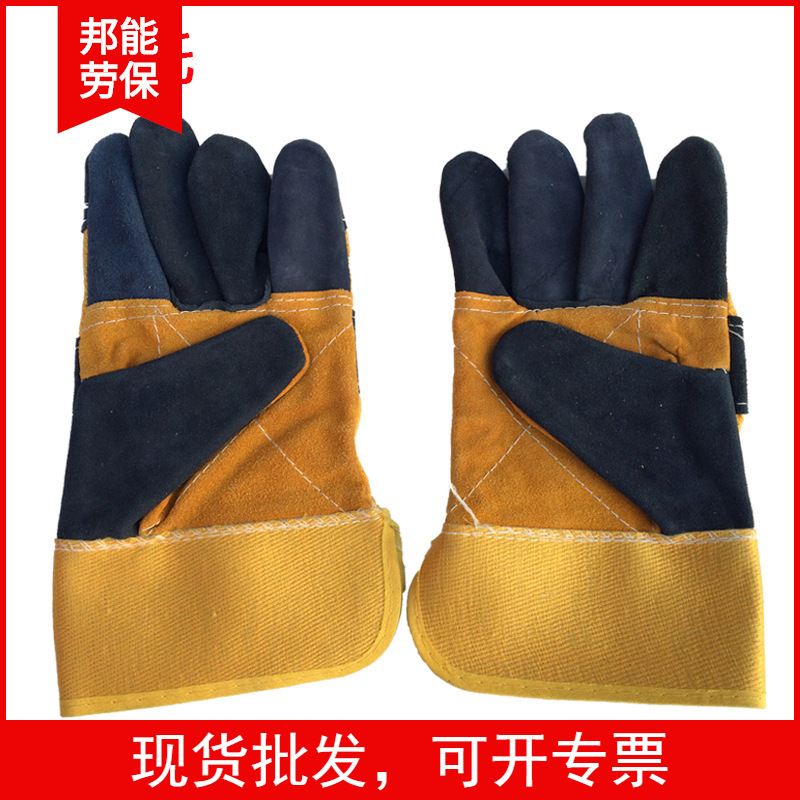 牛皮电焊手套加托翻毛耐磨二层牛皮手套帆布工业劳保防护焊工手套