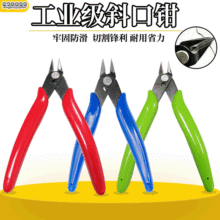 ����ģ�ͼ��Q����б���Qˮ���Q���܃x�����Q��Ӽ��Q���I��Ʒ