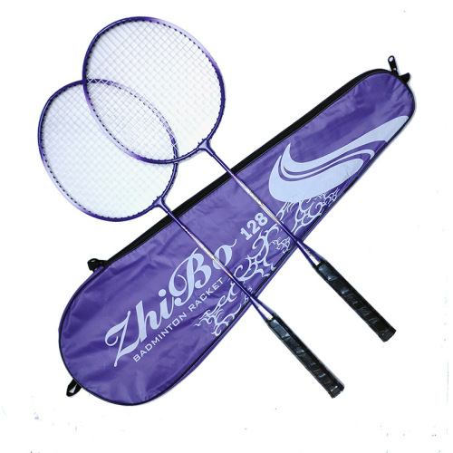 Zhibo Badminton Racket Two-piece split alloy badminton racket for beginners and students training racket factory direct sale 128