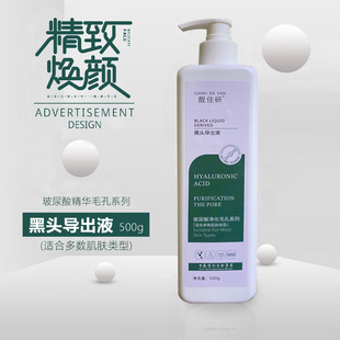 ������ȥ���^�������AҺ�坍��ܛ�����^��۴�ˮС��������Ժ����