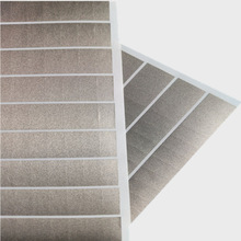 ƽy늲C|_P늲EMI늴̖Ό늲