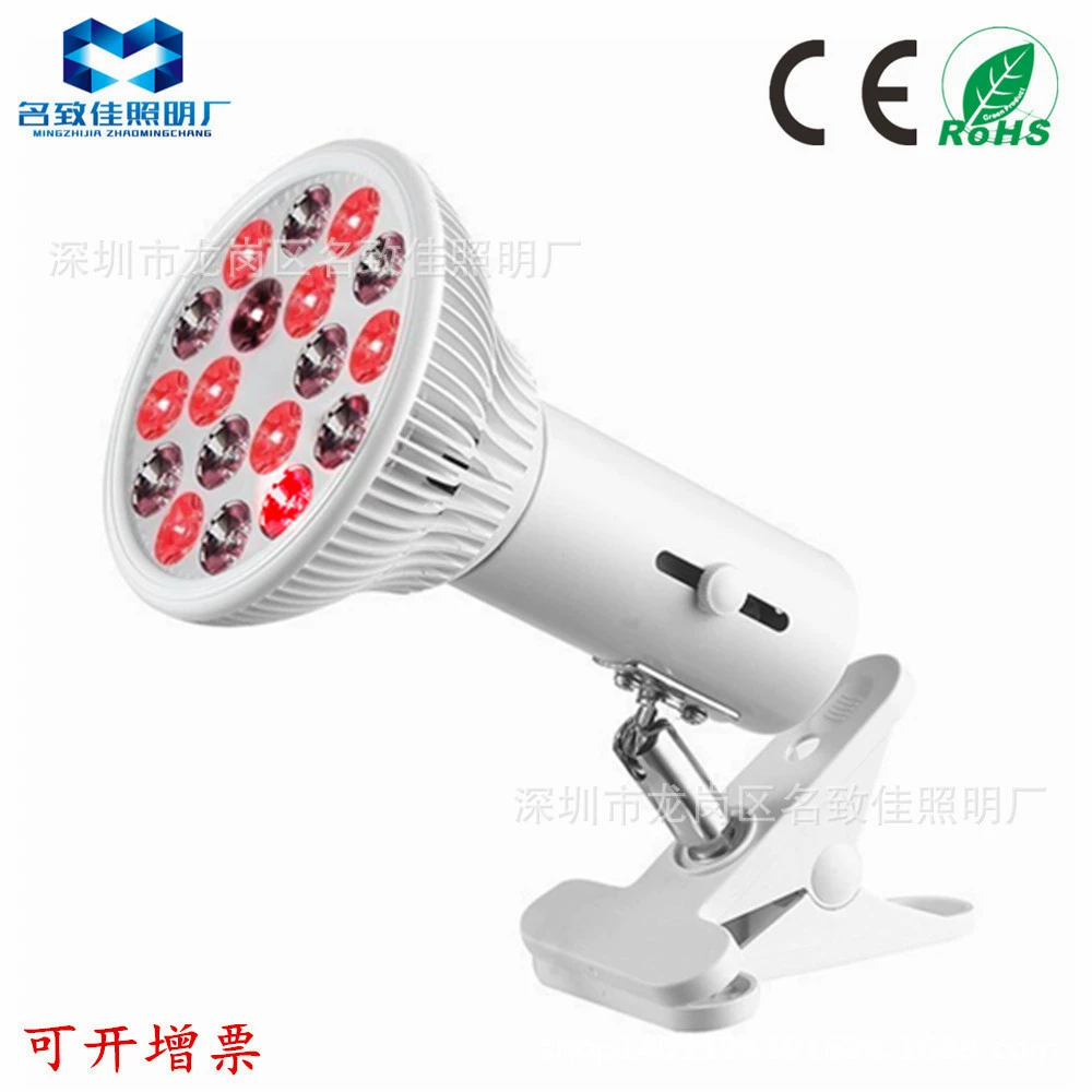 Amazon трансграничная 54 Вт светодиодная физиотерапевтическая лампа 660 + 850 нм ближняя инфракрасная физиотерапевтическая лампа PAR38 лампа красоты