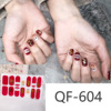 Christmas nail stickers, cute waterproof detachable fake nails for nails