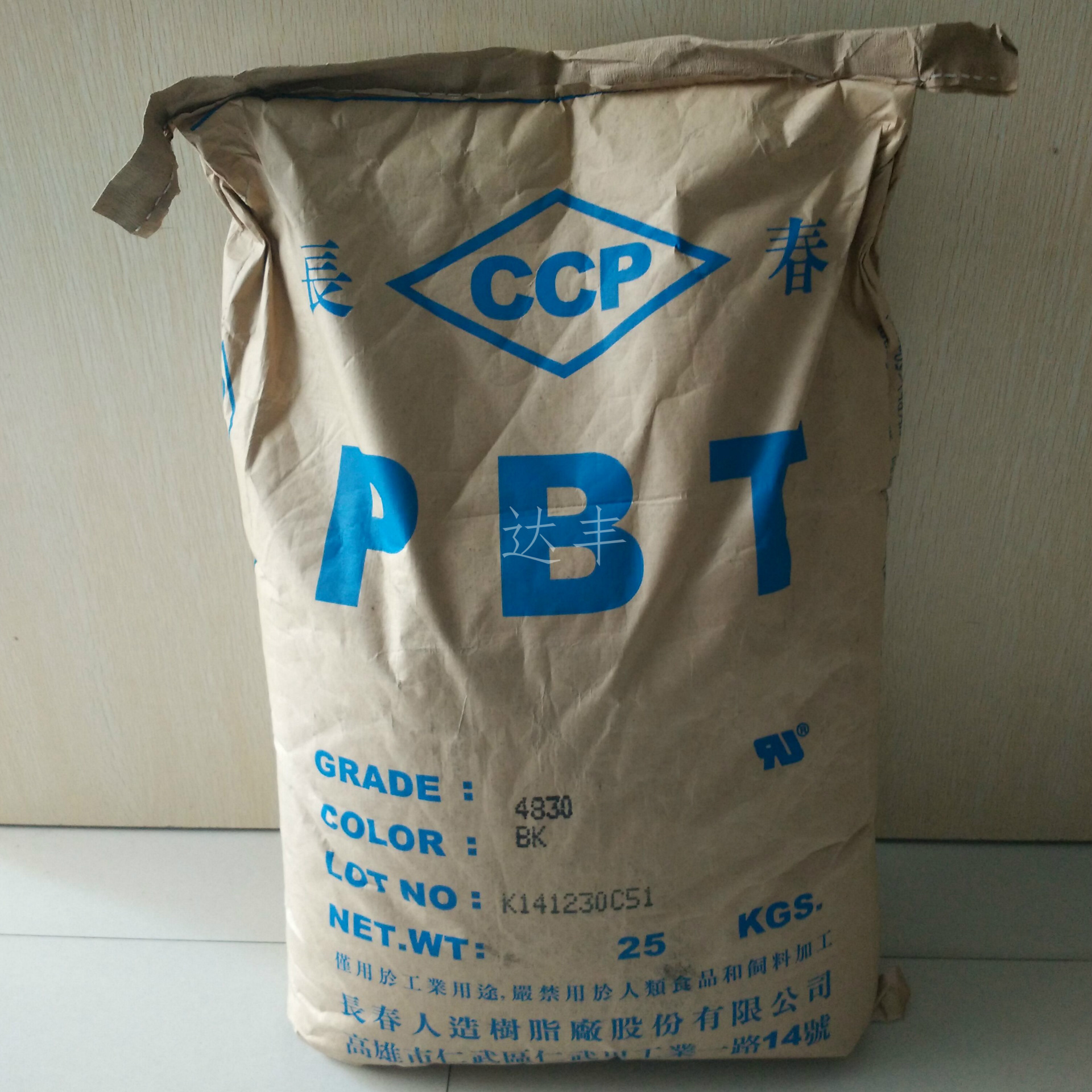 本色加纤防火PBT 漳州长春4830NCB 阻燃V0级 GF30增强 原装正品