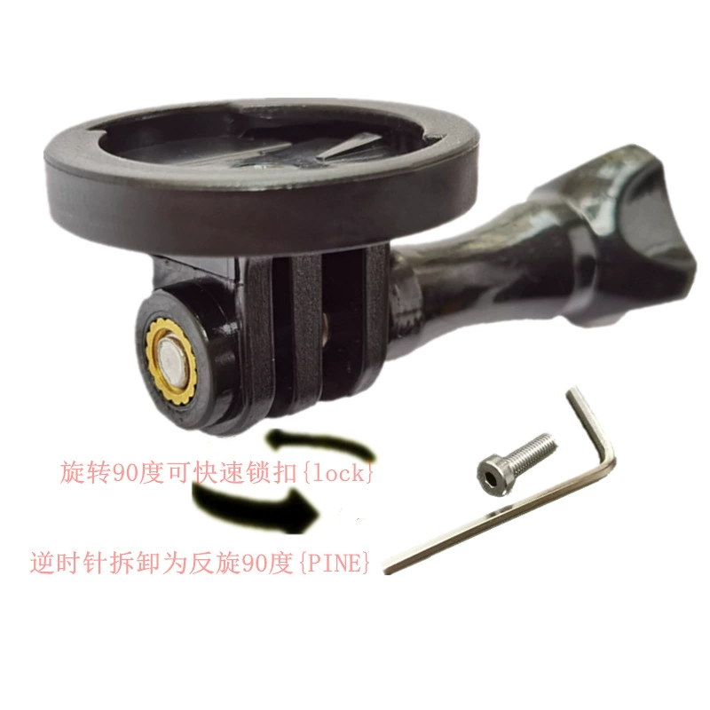The new 520/1030 compatible Garmin Jiaming accessories code table to the GOPRO camera integrated transfer