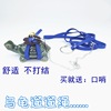 Turtle Rope Slide Turtle Turtle Version Vetes Turtle Tibetan Tibetan Rope Crossing Turtle Turtle Todium Tieba