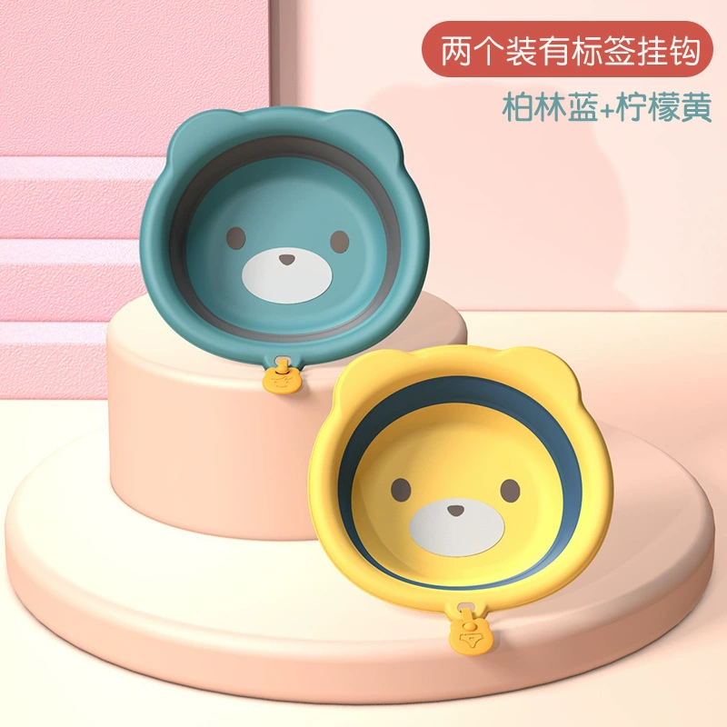 Детский умывальник складной детский мультфильм Медведь Детский Умывальник для ног Новорожденные Детские принадлежности