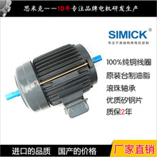 ̨���p�S늙C��ʽ��ʽ�p���S�R�_�T�F���ஐ��늄әC�����t�͸ߜ�