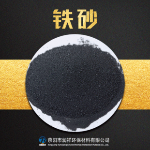 ��̼�w�S�aƷ���ɰ�Fɰ�F���������܇�������Fɰ���ظ��ܶȴ�