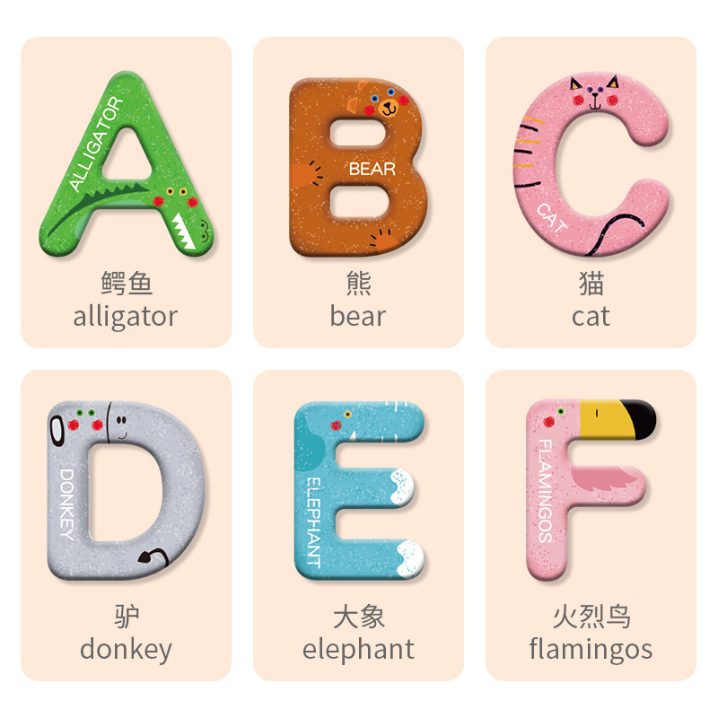 Pegatinas magnéticas de 26 letras en mayúsculas para educación temprana de niños, pegatinas para pizarra en inglés, material didáctico, imanes para refrigerador, juguetes educativos