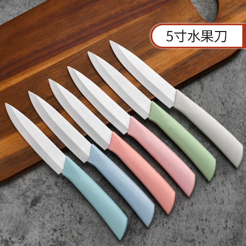 Cuchillo de fruta de cerámica cuchillo de chef japonés traje de hogar cuchillo de cocina cuchillo de fruta cuchillo de cerámica suplemento alimenticio cuchillo de cocina
