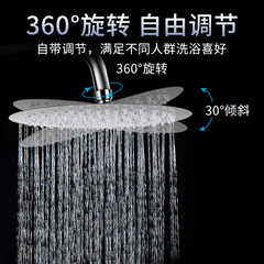 Shower Head Large Top Spray Head Bathroom 304 Stainless Steel Square Round 6 Inch 8 Inch Shower Head Set