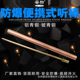 ������yʽ ��600mm �����X�~��~�~ �U ᘟo�𻨱�y ©�Ug