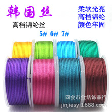 �ߙn�\�]�n���z���K5̖�ֹ������K������朼t���Ӿ��朒��K����