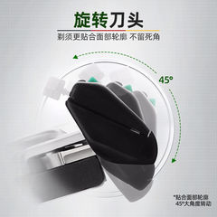 吉列威鋒剃鬚刀男士手動刮鬍刀雙層旋轉鬍鬚刀吉利3刀頭1刀架