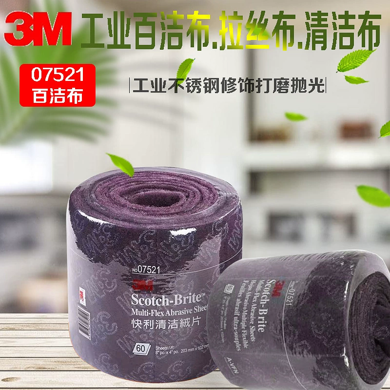 3M 07521T Быстрая очистка флиса