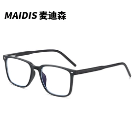 太阳镜;框架眼镜;儿童框架镜