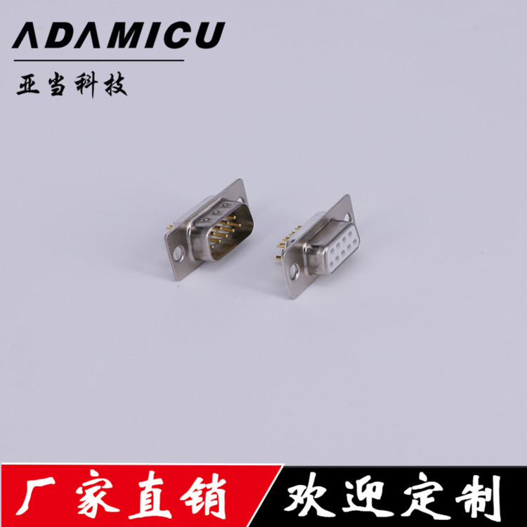 D-SUBDB9ĸ׽íϹDB15/25/37ĸ߶˲ͷ