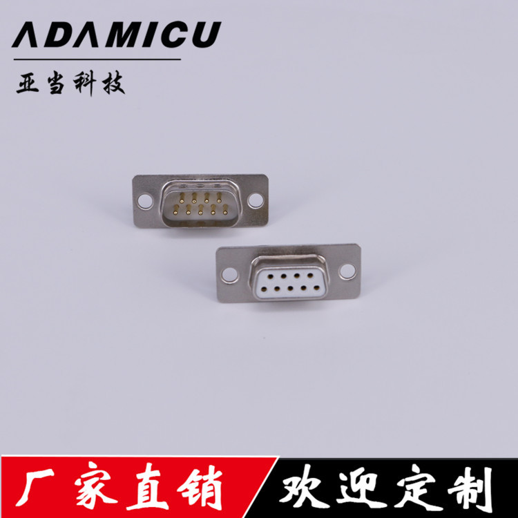 D-SUBDB9ĸ׽íϹDB15/25/37ĸ߶˲ͷ